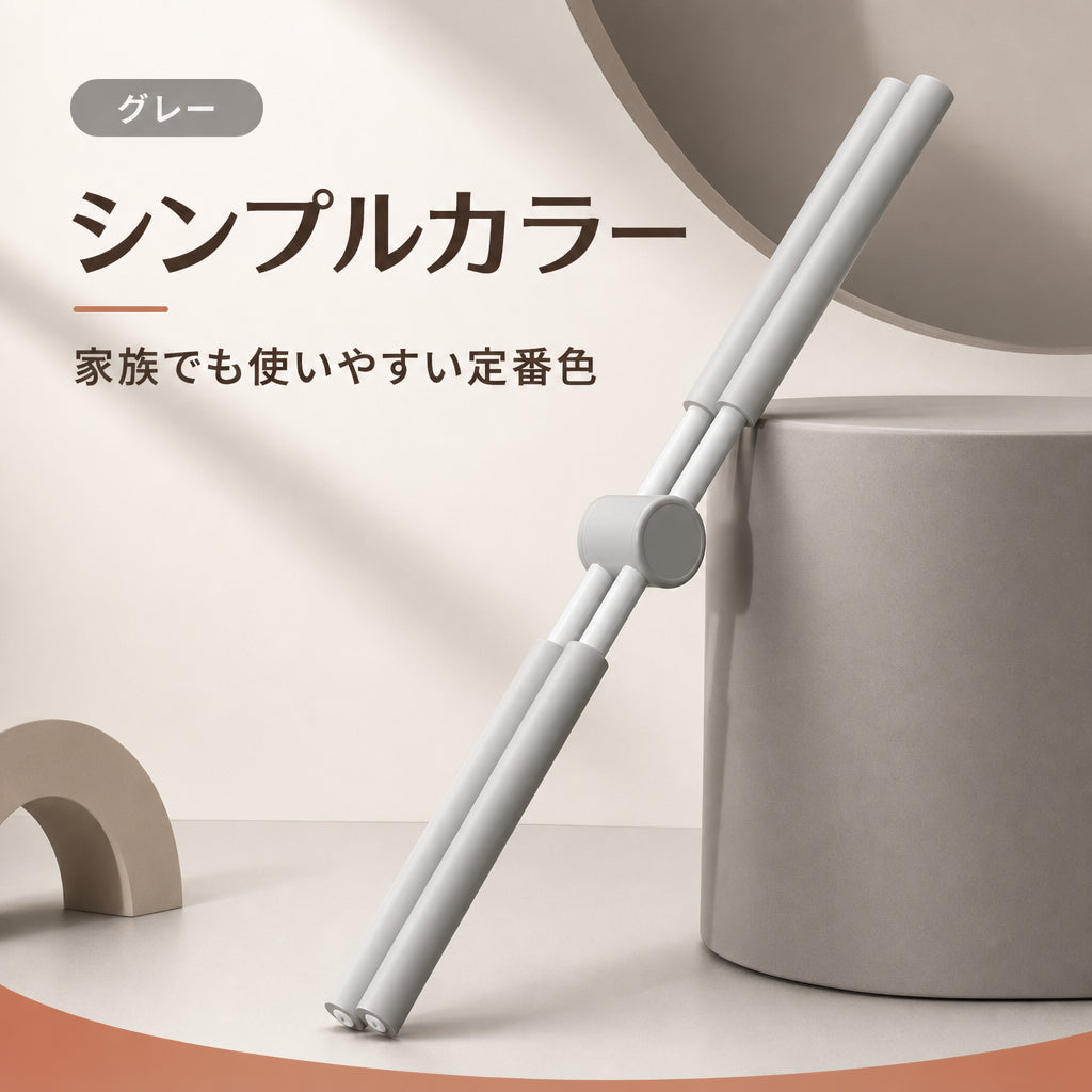 肩まわりすっきり 姿勢サポートストレッチバー 日本語商品画像 08