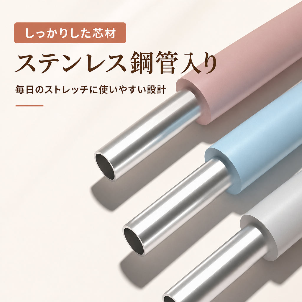 肩まわりすっきり 姿勢サポートストレッチバー 日本語商品画像 04