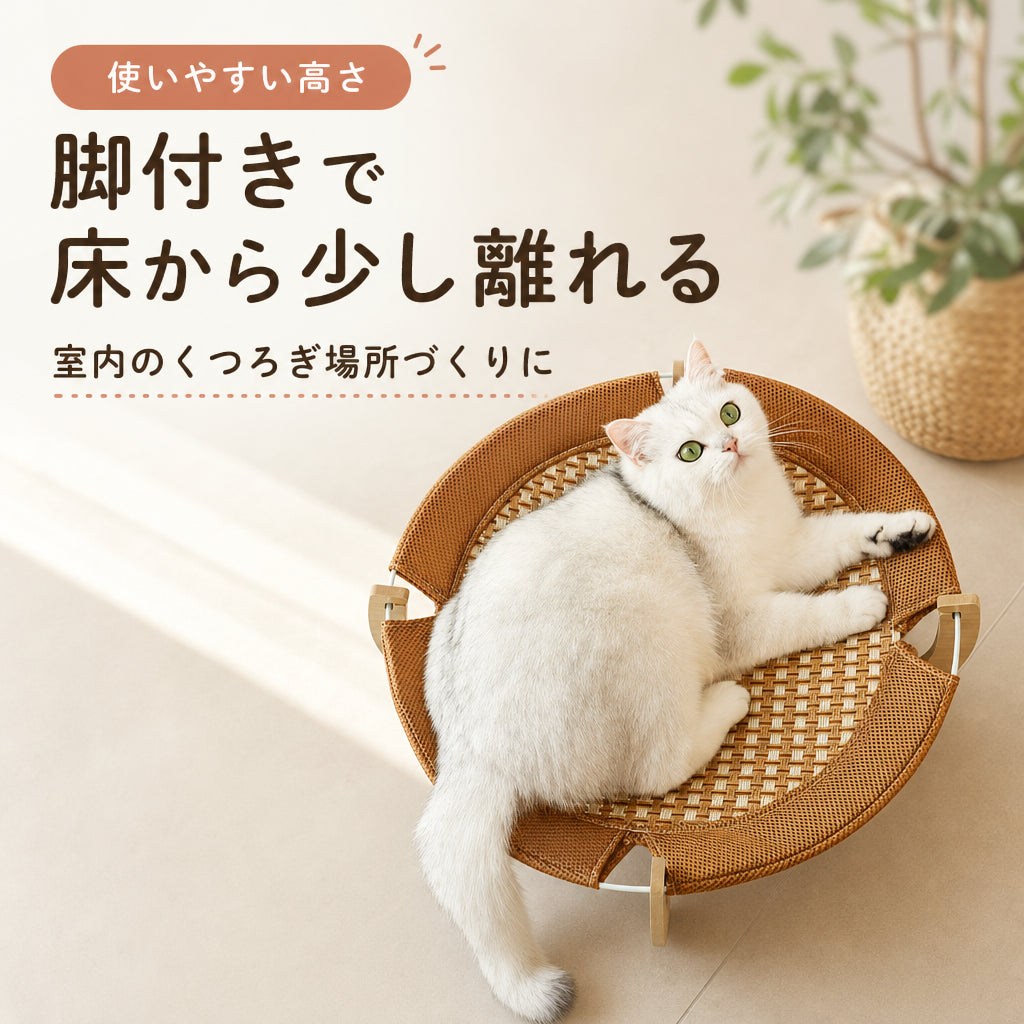 犬猫用 ひんやりメッシュコットベッド 日本語商品画像 03