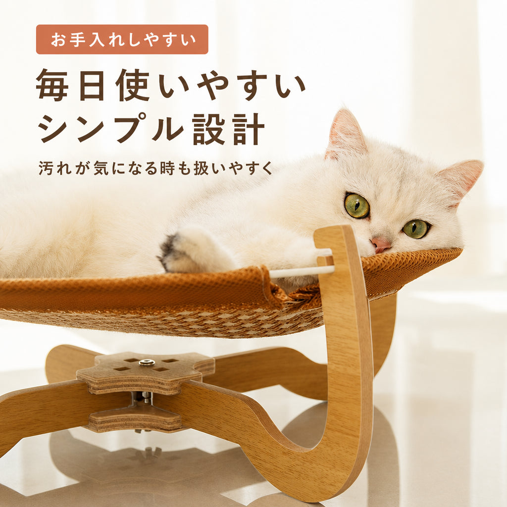 犬猫用 ひんやりメッシュコットベッド 日本語商品画像 04