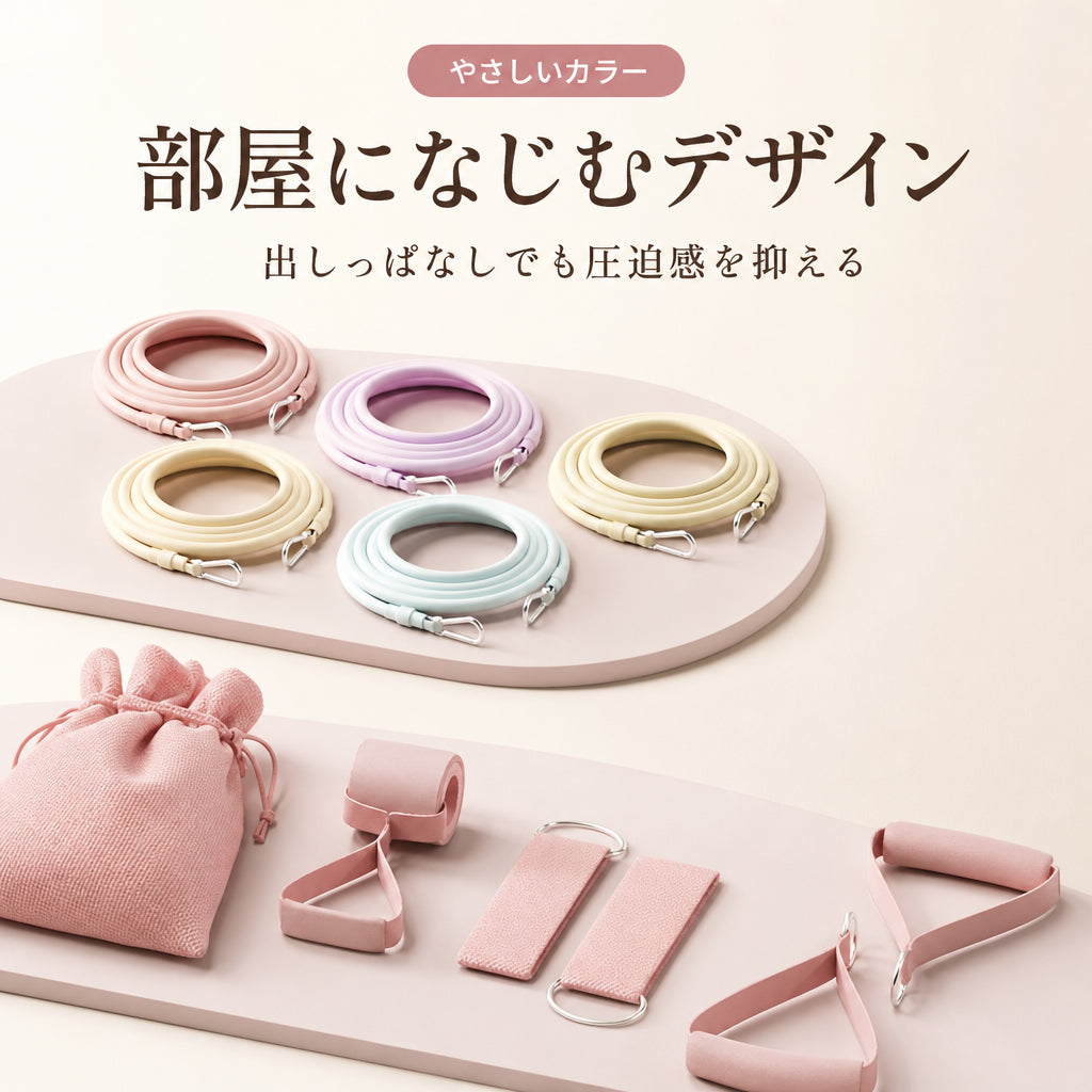 おうちピラティス 多機能トレーニングバー 日本語商品画像 07