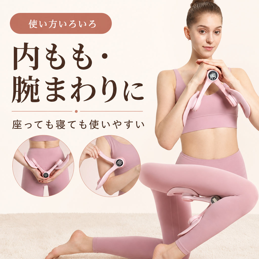 ながら内ももケア 骨盤まわりトレーナー 日本語商品画像 03