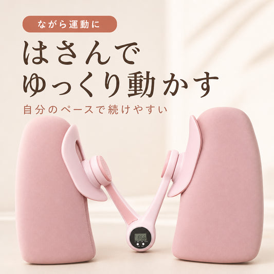ながら内ももケア 骨盤まわりトレーナー 日本語商品画像 02