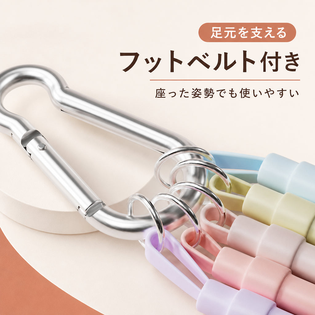 おうちピラティス 多機能トレーニングバー 日本語商品画像 03