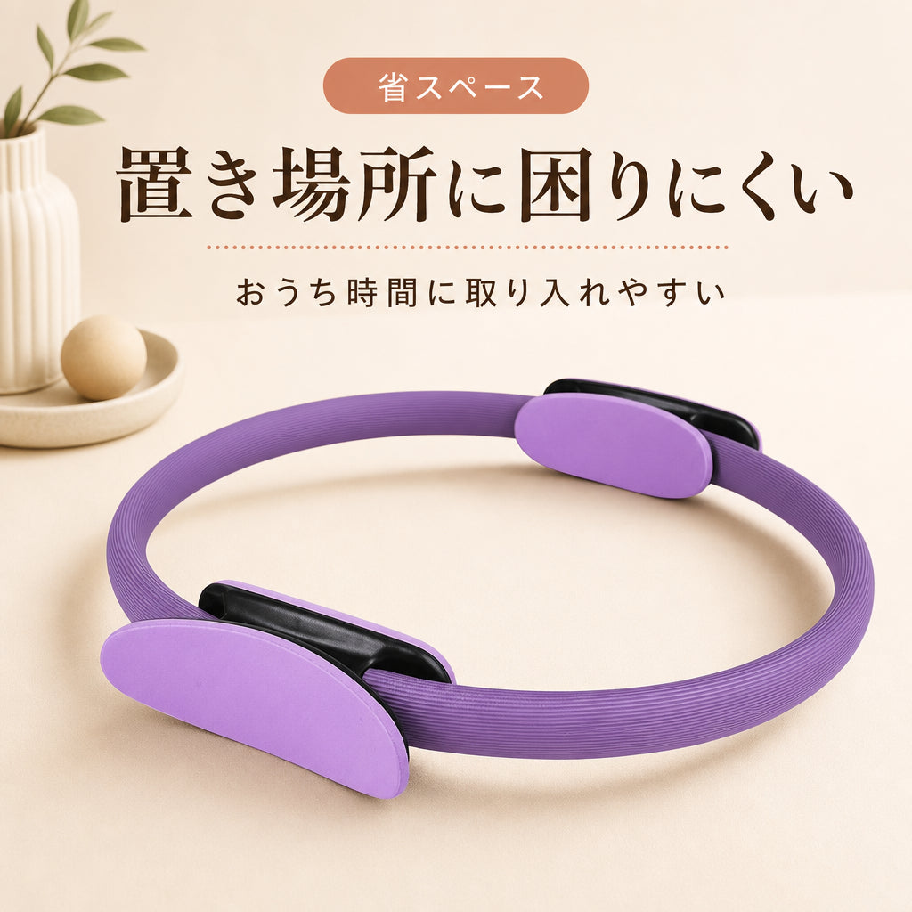 内ももストレッチ ピラティスリング 日本語商品画像 05