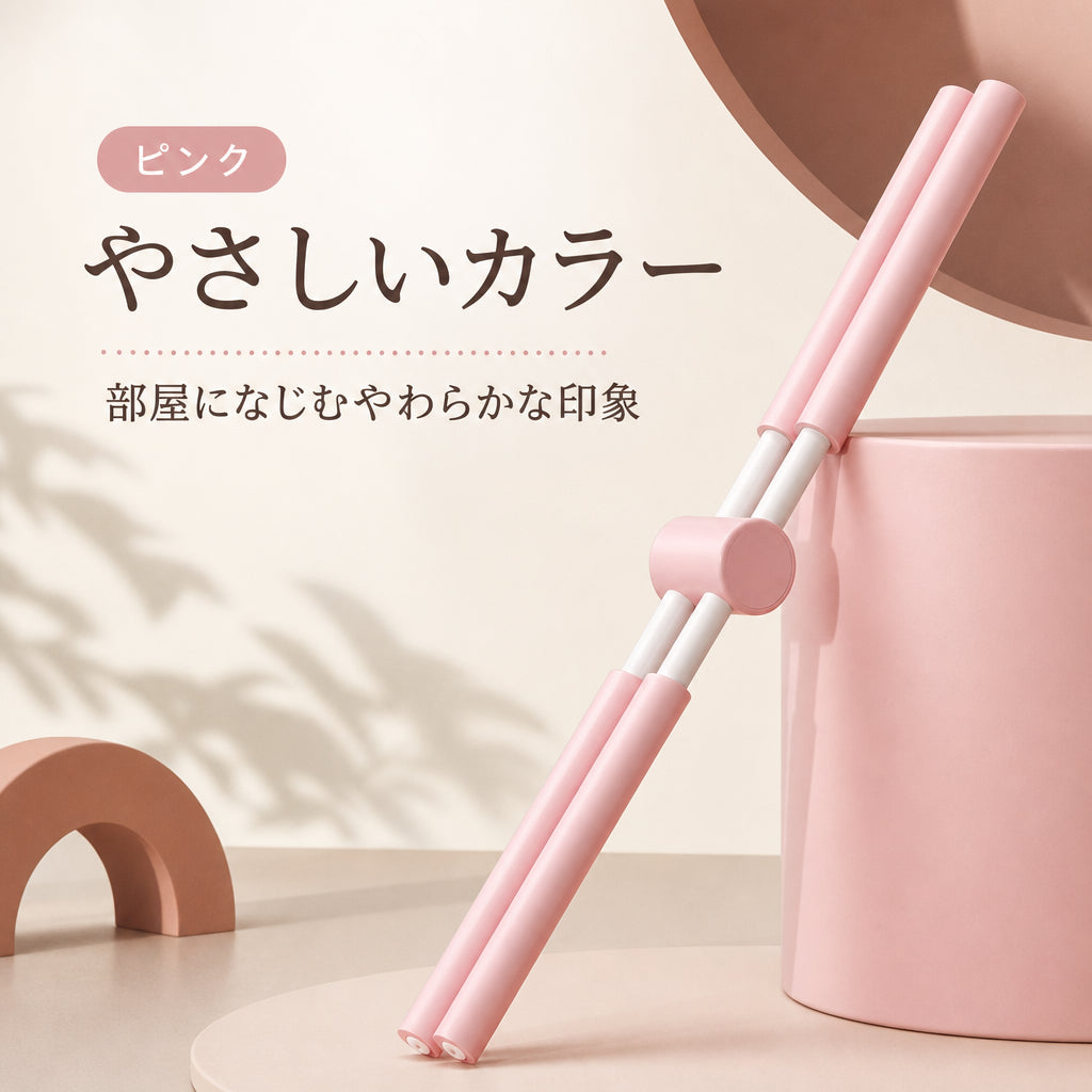 肩まわりすっきり 姿勢サポートストレッチバー 日本語商品画像 06