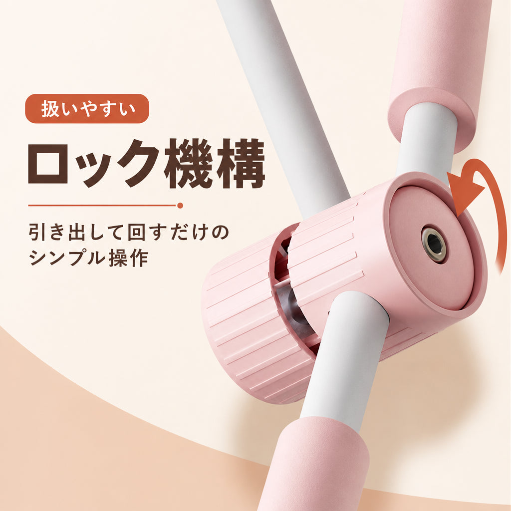 肩まわりすっきり 姿勢サポートストレッチバー 日本語商品画像 02