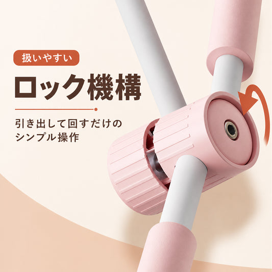 肩まわりすっきり 姿勢サポートストレッチバー 日本語商品画像 02