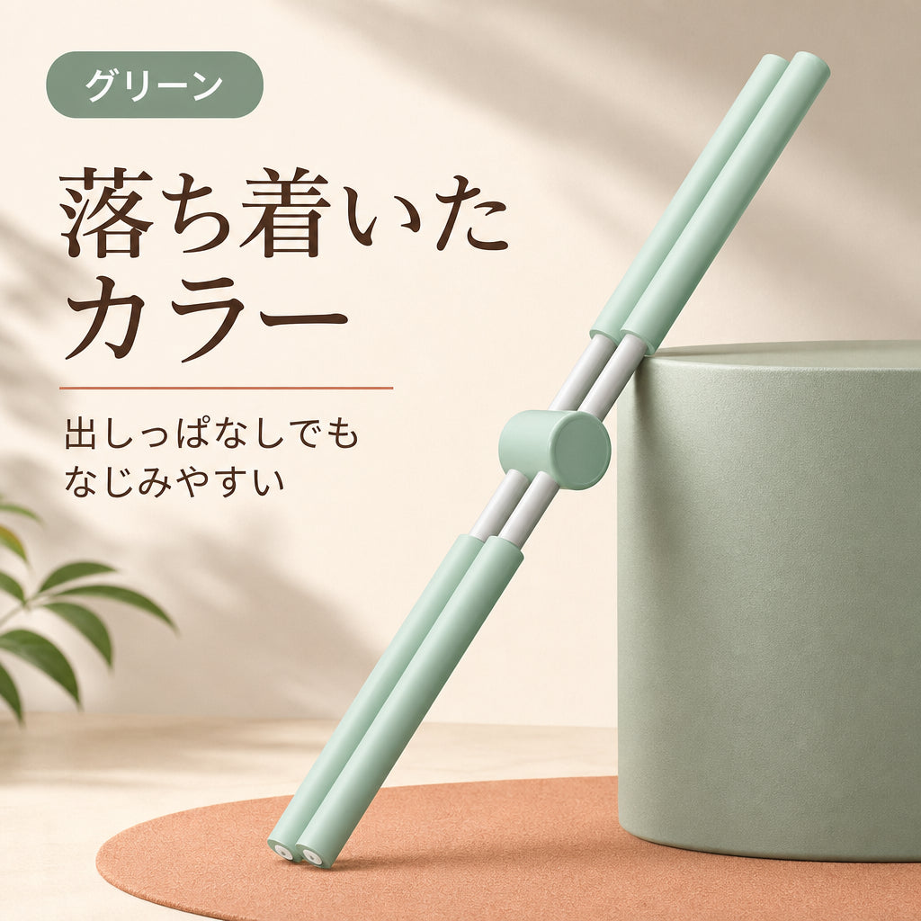 肩まわりすっきり 姿勢サポートストレッチバー 日本語商品画像 07